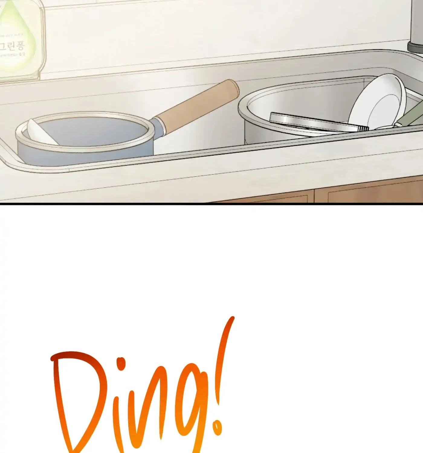 Mr. Do Hoon of the Rose Mansion Chapter 26 page 91 - 