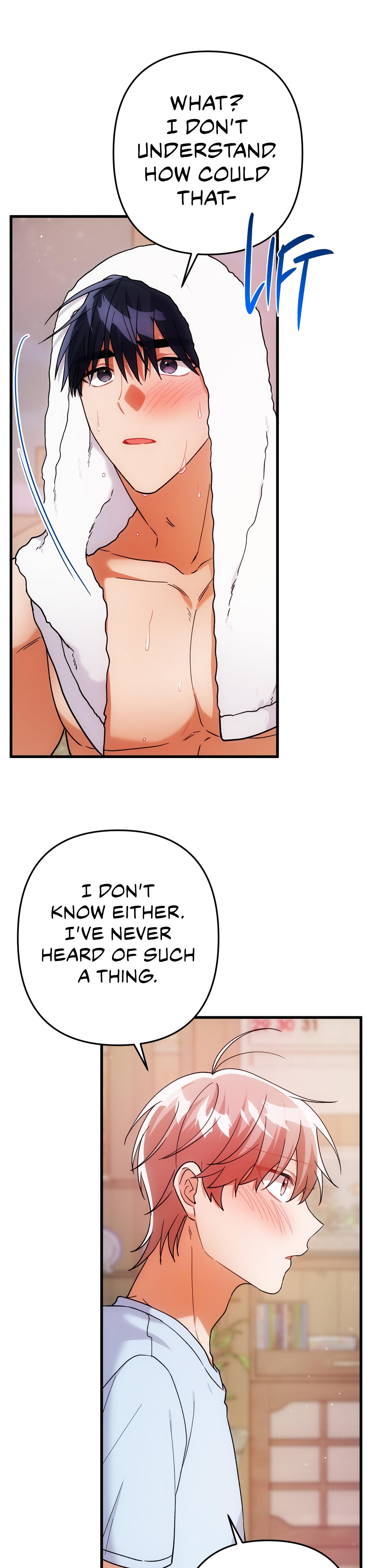 Mr. Do Hoon of the Rose Mansion Chapter 27.1 page 16 - 