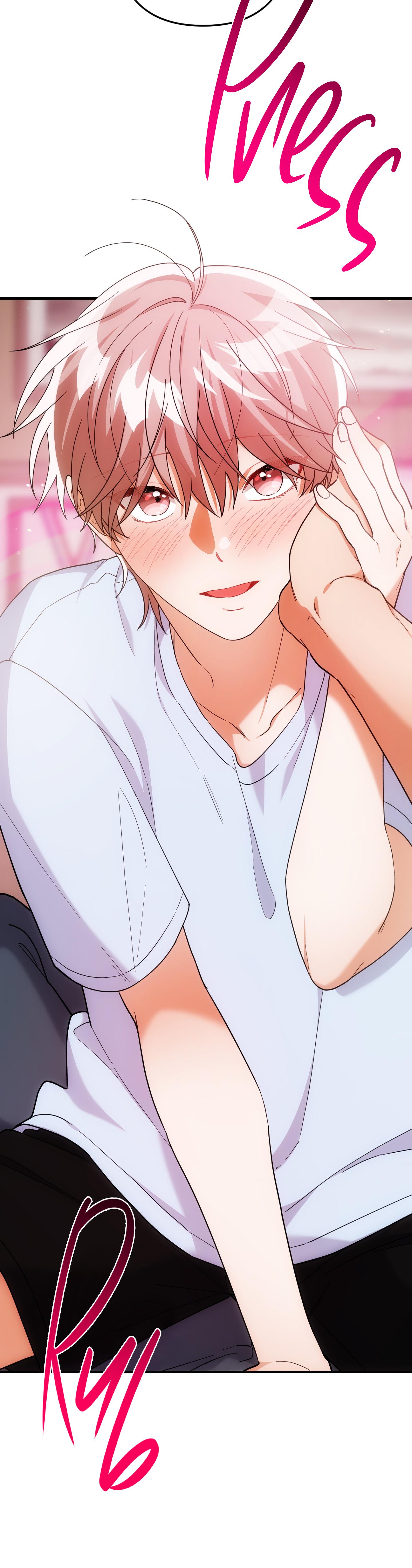 Mr. Do Hoon of the Rose Mansion Chapter 27.1 page 33 - 