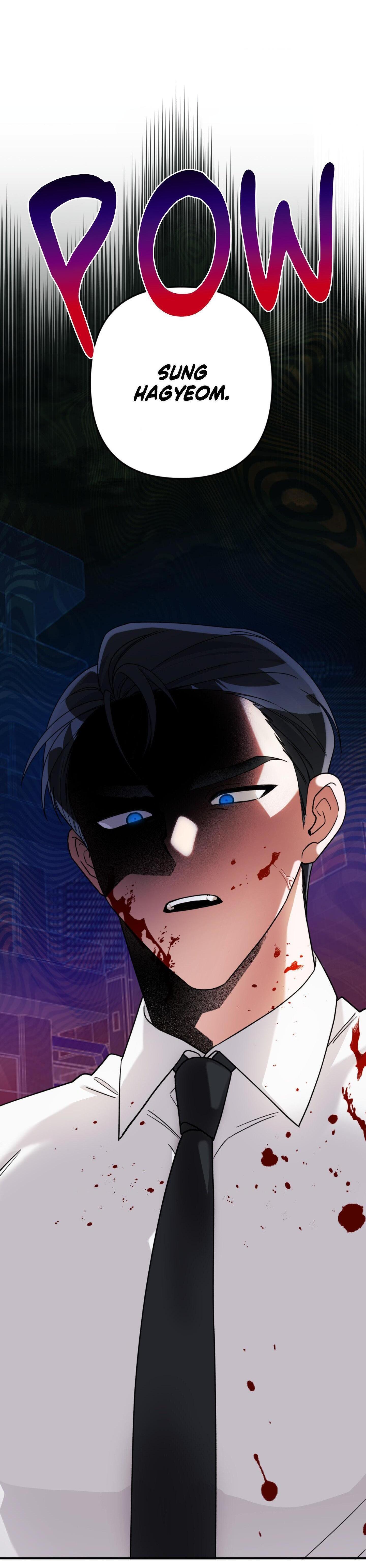 Mr. Do Hoon of the Rose Mansion Chapter 27.2 page 17 - 