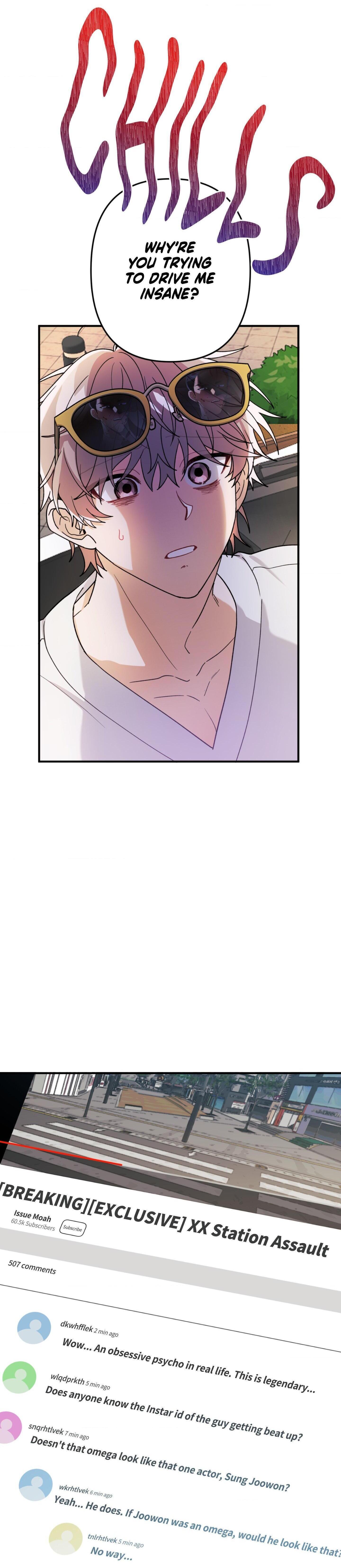 Mr. Do Hoon of the Rose Mansion Chapter 27.2 page 18 - 