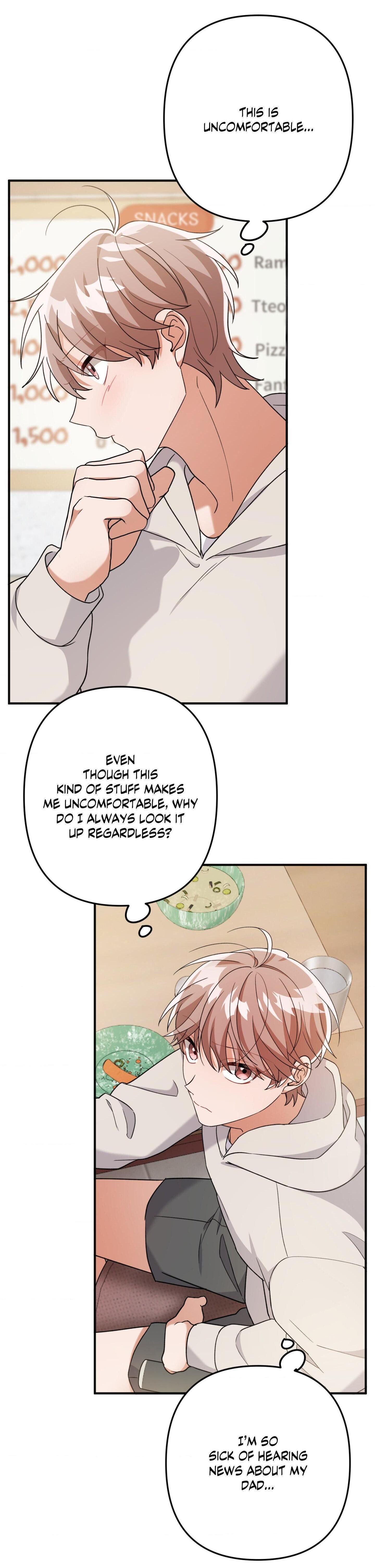 Mr. Do Hoon of the Rose Mansion Chapter 28.4 page 14 - 