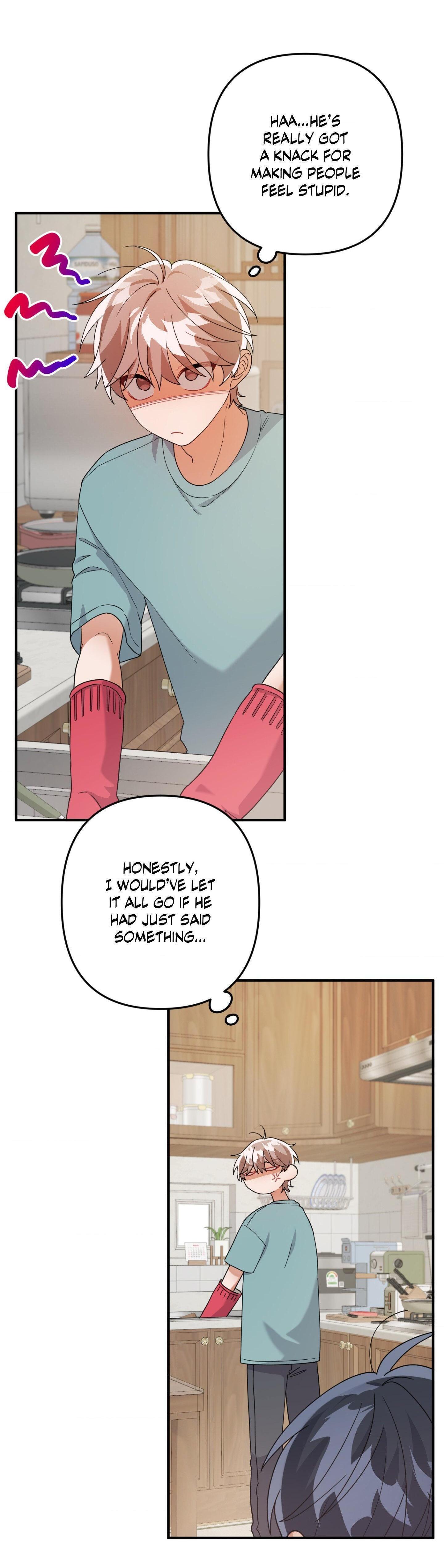 Mr. Do Hoon of the Rose Mansion Chapter 28.5 page 8 - 
