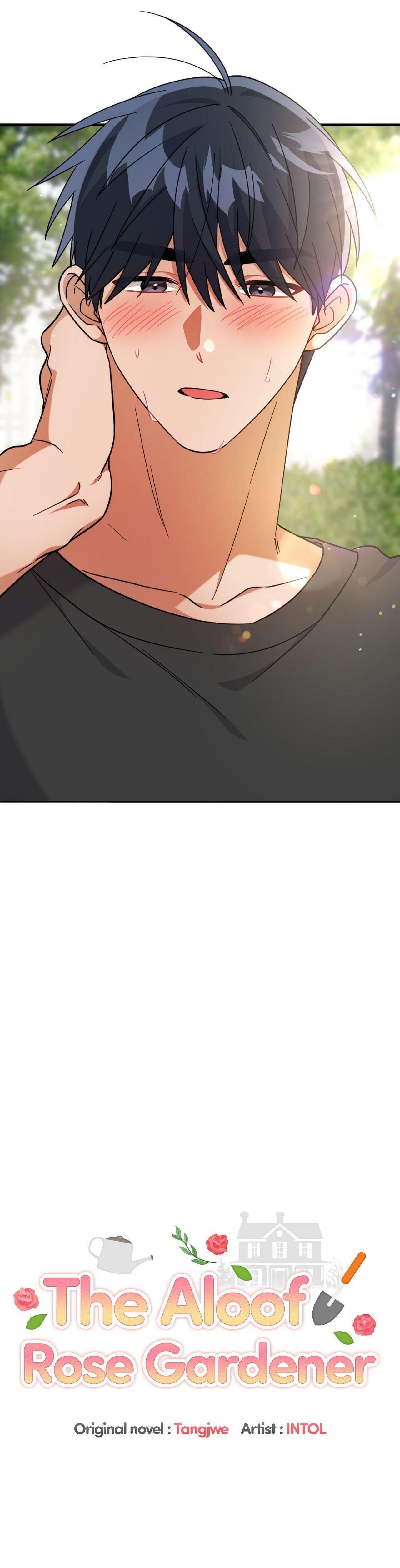 Mr. Do Hoon of the Rose Mansion Chapter 29.5 page 12 - 