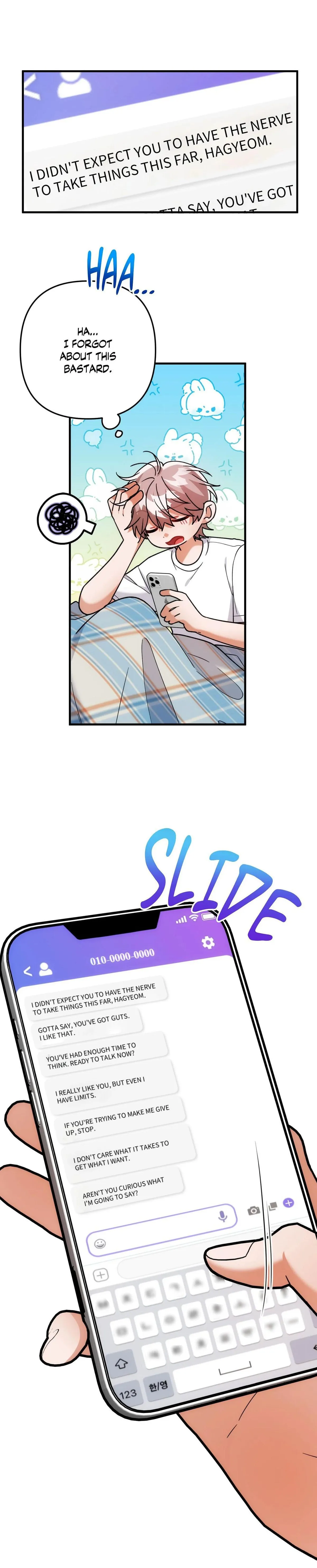 Mr. Do Hoon of the Rose Mansion Chapter 47 page 19 - 