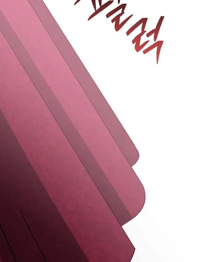 Mr. Gaji and The 19  Escape Room Chapter 1 page 103 - 