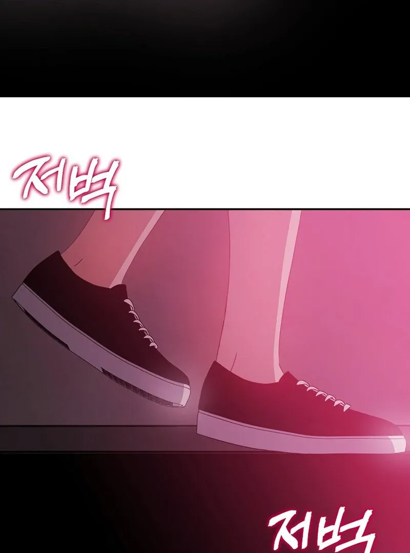 Mr. Gaji and The 19  Escape Room Chapter 1 page 109 - 