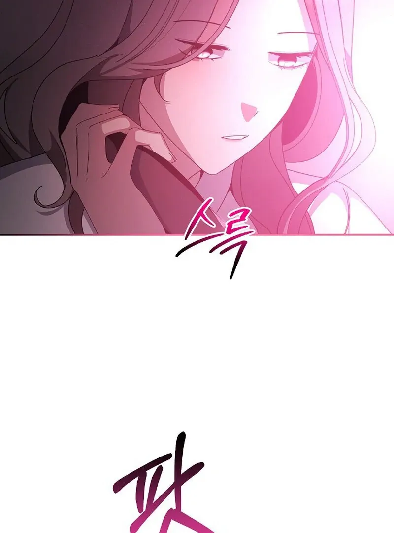 Mr. Gaji and The 19  Escape Room Chapter 1 page 113 - 