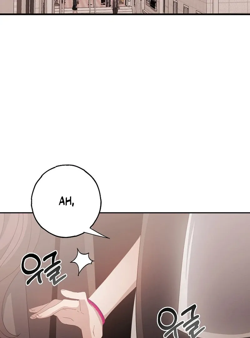 Mr. Gaji and The 19  Escape Room Chapter 1 page 19 - 