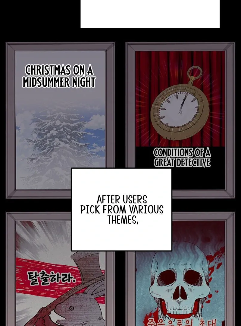 Mr. Gaji and The 19  Escape Room Chapter 1 page 3 - 