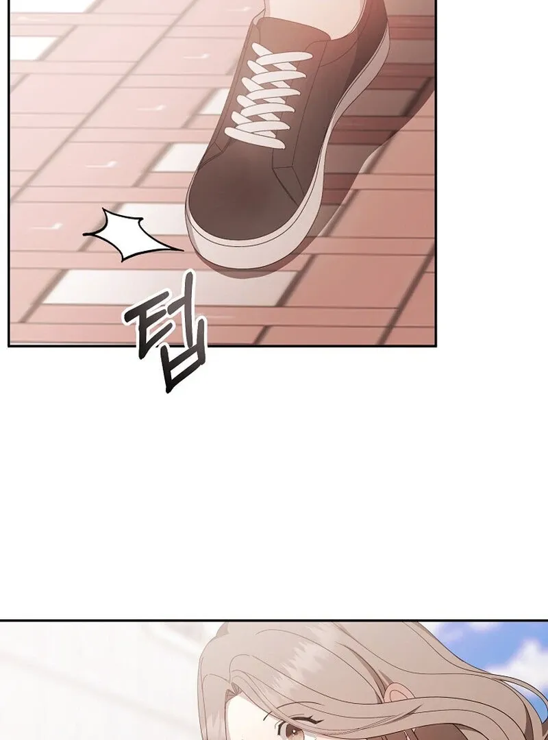 Mr. Gaji and The 19  Escape Room Chapter 1 page 22 - 