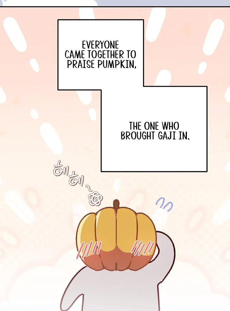 Mr. Gaji and The 19  Escape Room Chapter 1 page 33 - 