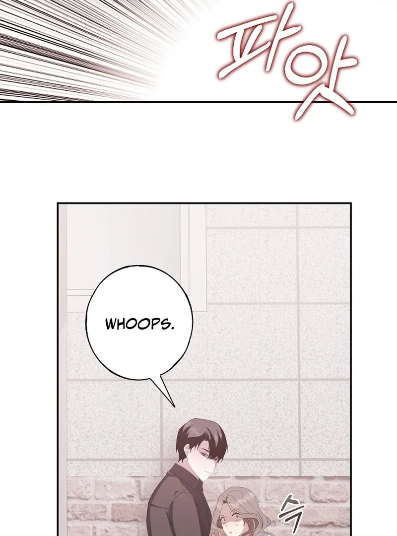 Mr. Gaji and The 19  Escape Room Chapter 1 page 35 - 