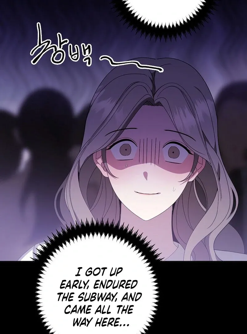 Mr. Gaji and The 19  Escape Room Chapter 1 page 45 - 