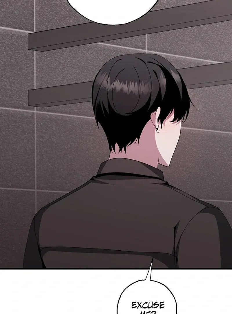 Mr. Gaji and The 19  Escape Room Chapter 1 page 70 - 