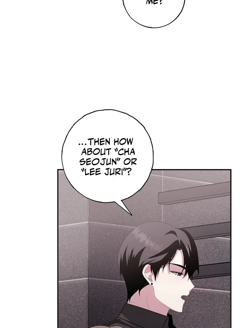 Mr. Gaji and The 19  Escape Room Chapter 1 page 71 - 