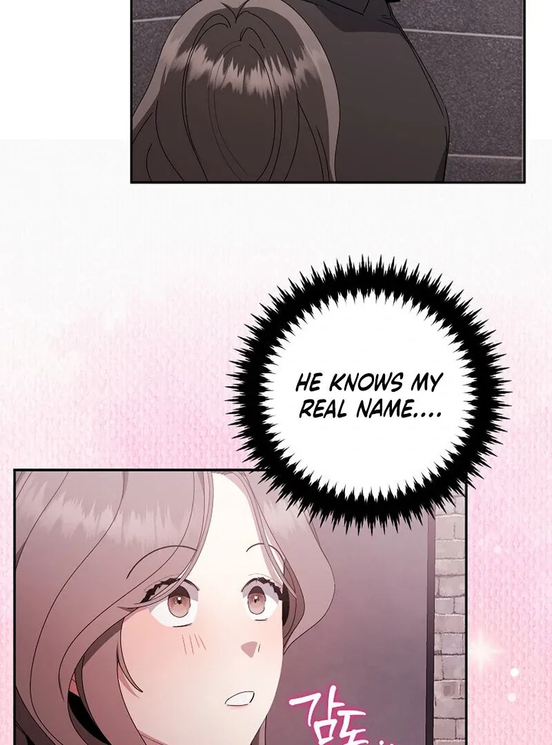 Mr. Gaji and The 19  Escape Room Chapter 1 page 72 - 