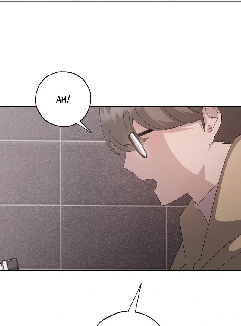 Mr. Gaji and The 19  Escape Room Chapter 1 page 74 - 