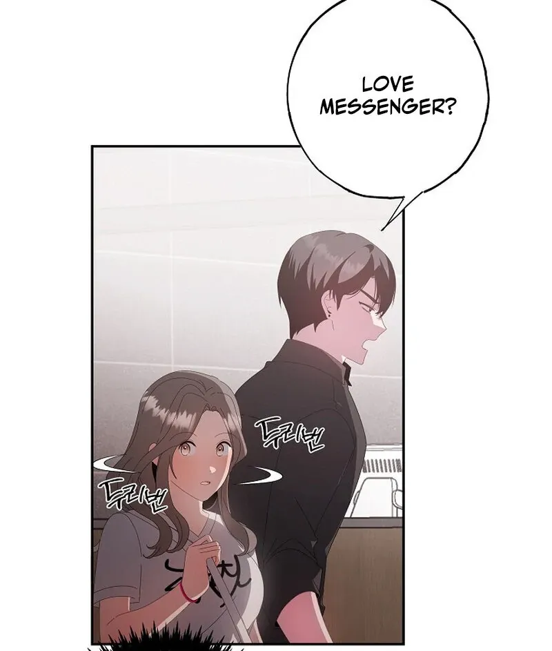 Mr. Gaji and The 19  Escape Room Chapter 1 page 77 - 