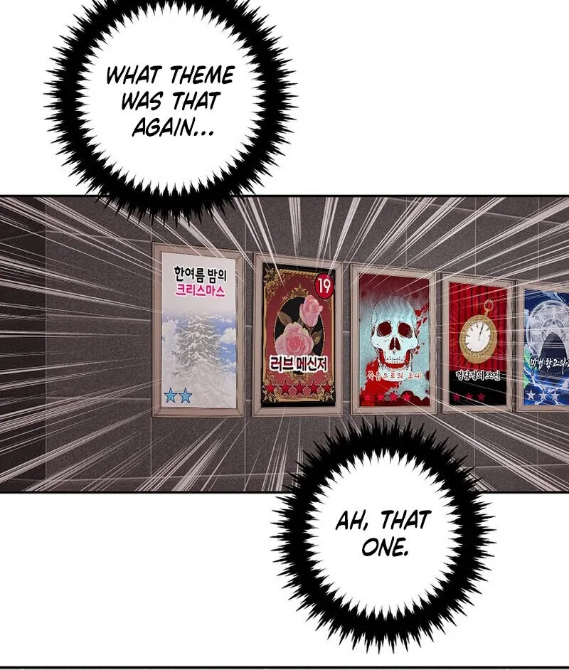 Mr. Gaji and The 19  Escape Room Chapter 1 page 78 - 