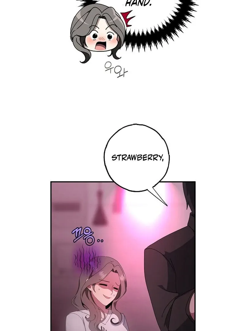 Mr. Gaji and The 19  Escape Room Chapter 2 page 16 - 