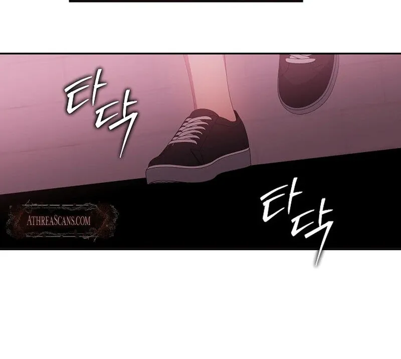 Mr. Gaji and The 19  Escape Room Chapter 2 page 26 - 