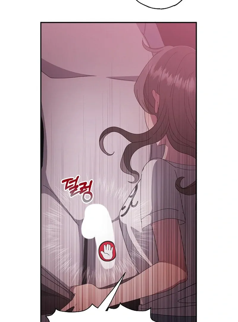 Mr. Gaji and The 19  Escape Room Chapter 2 page 28 - 