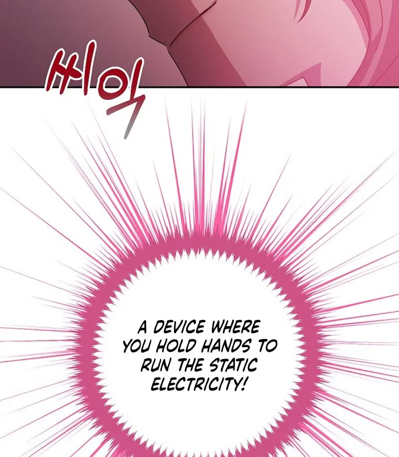 Mr. Gaji and The 19  Escape Room Chapter 2 page 38 - 