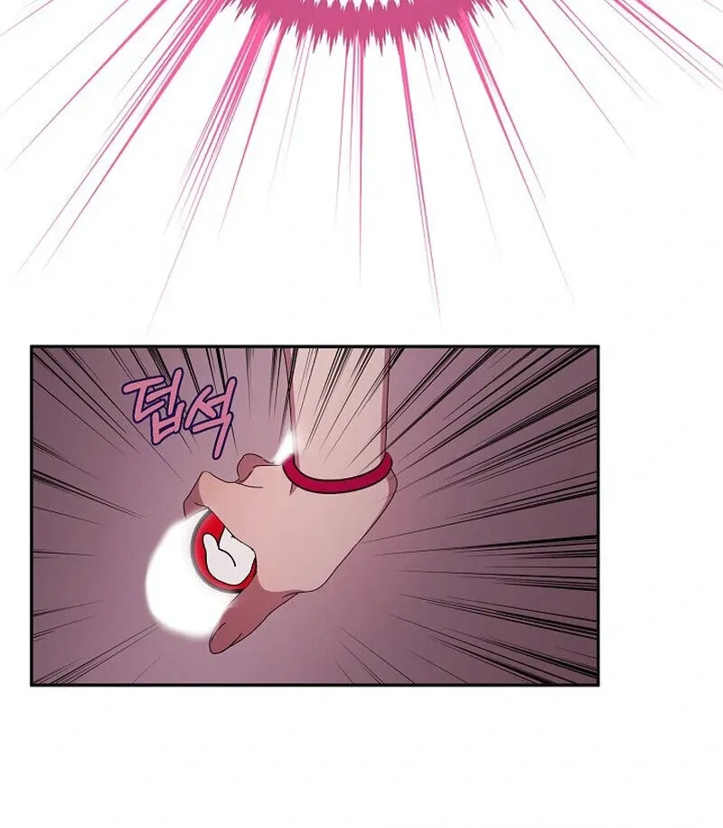 Mr. Gaji and The 19  Escape Room Chapter 2 page 39 - 