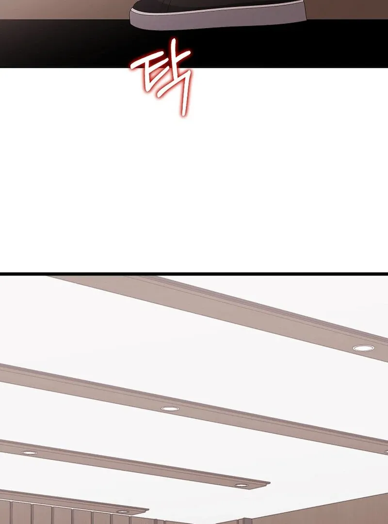 Mr. Gaji and The 19  Escape Room Chapter 2 page 50 - 