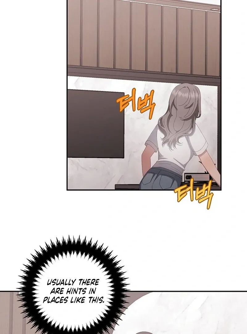 Mr. Gaji and The 19  Escape Room Chapter 2 page 55 - 