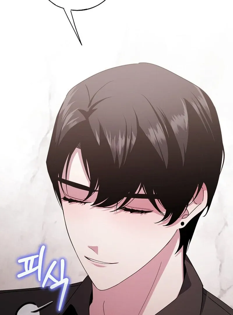 Mr. Gaji and The 19  Escape Room Chapter 2 page 67 - 