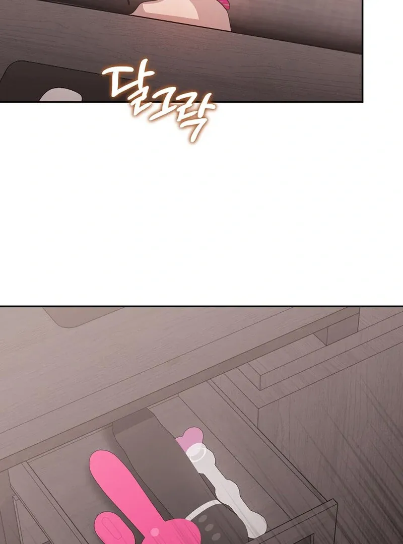 Mr. Gaji and The 19  Escape Room Chapter 2 page 71 - 