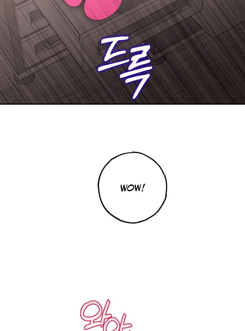 Mr. Gaji and The 19  Escape Room Chapter 2 page 72 - 