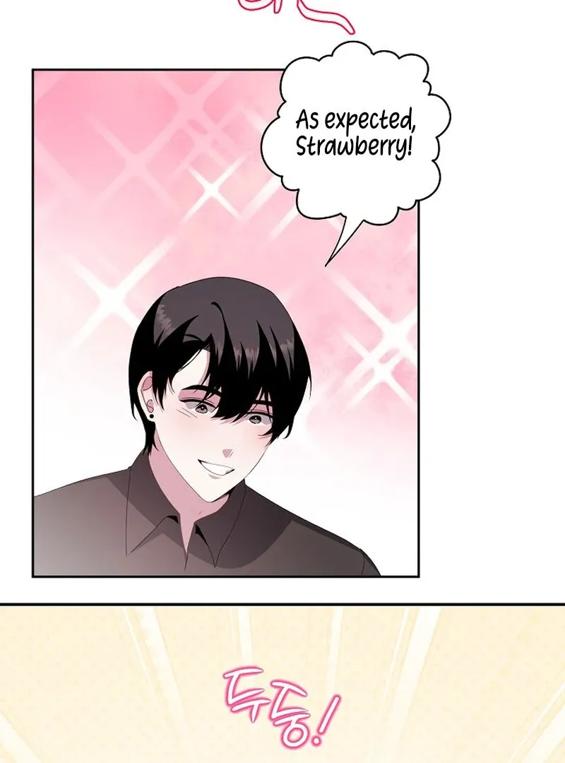 Mr. Gaji and The 19  Escape Room Chapter 2 page 73 - 