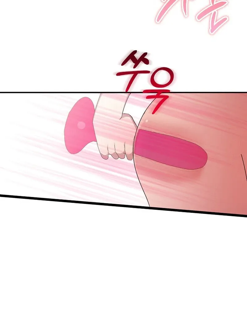 Mr. Gaji and The 19  Escape Room Chapter 2 page 78 - 