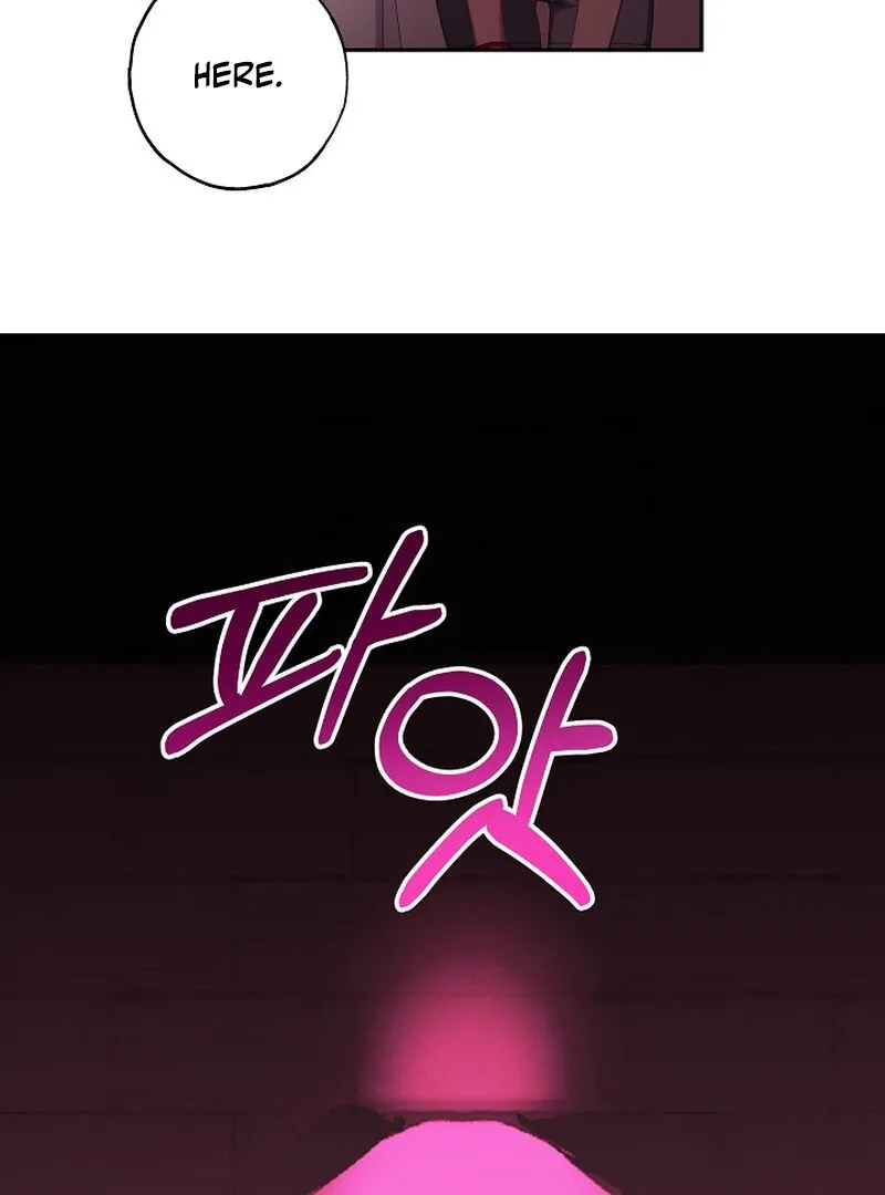 Mr. Gaji and The 19  Escape Room Chapter 2 page 9 - 
