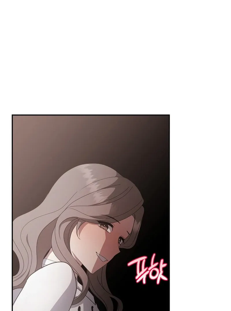 Mr. Gaji and The 19  Escape Room Chapter 2 page 94 - 