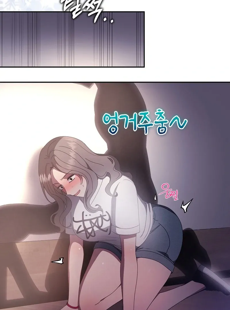 Mr. Gaji and The 19  Escape Room Chapter 3 page 28 - 