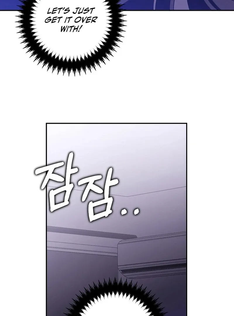 Mr. Gaji and The 19  Escape Room Chapter 3 page 30 - 