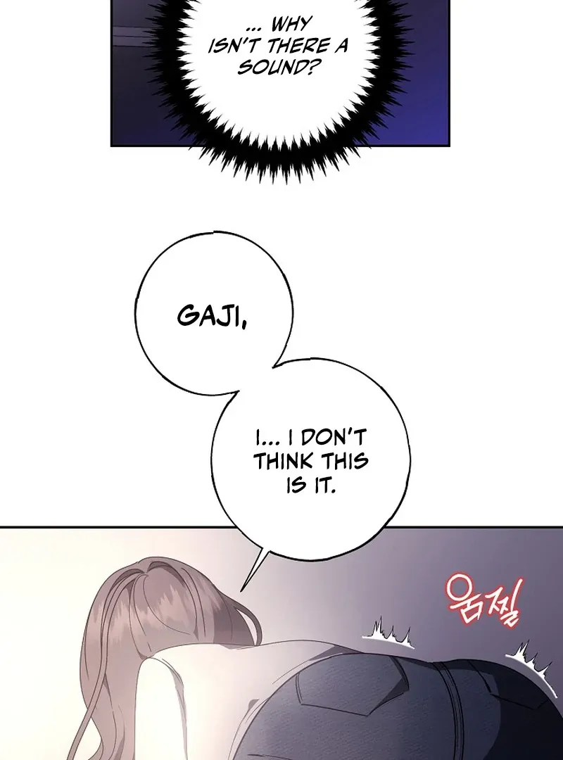Mr. Gaji and The 19  Escape Room Chapter 3 page 31 - 