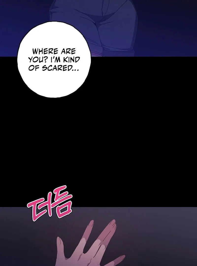 Mr. Gaji and The 19  Escape Room Chapter 3 page 5 - 