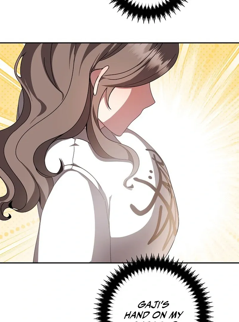 Mr. Gaji and The 19  Escape Room Chapter 3 page 70 - 
