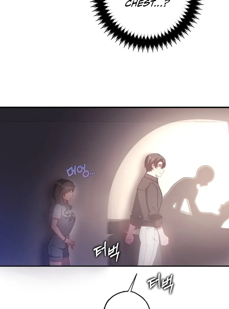 Mr. Gaji and The 19  Escape Room Chapter 3 page 71 - 