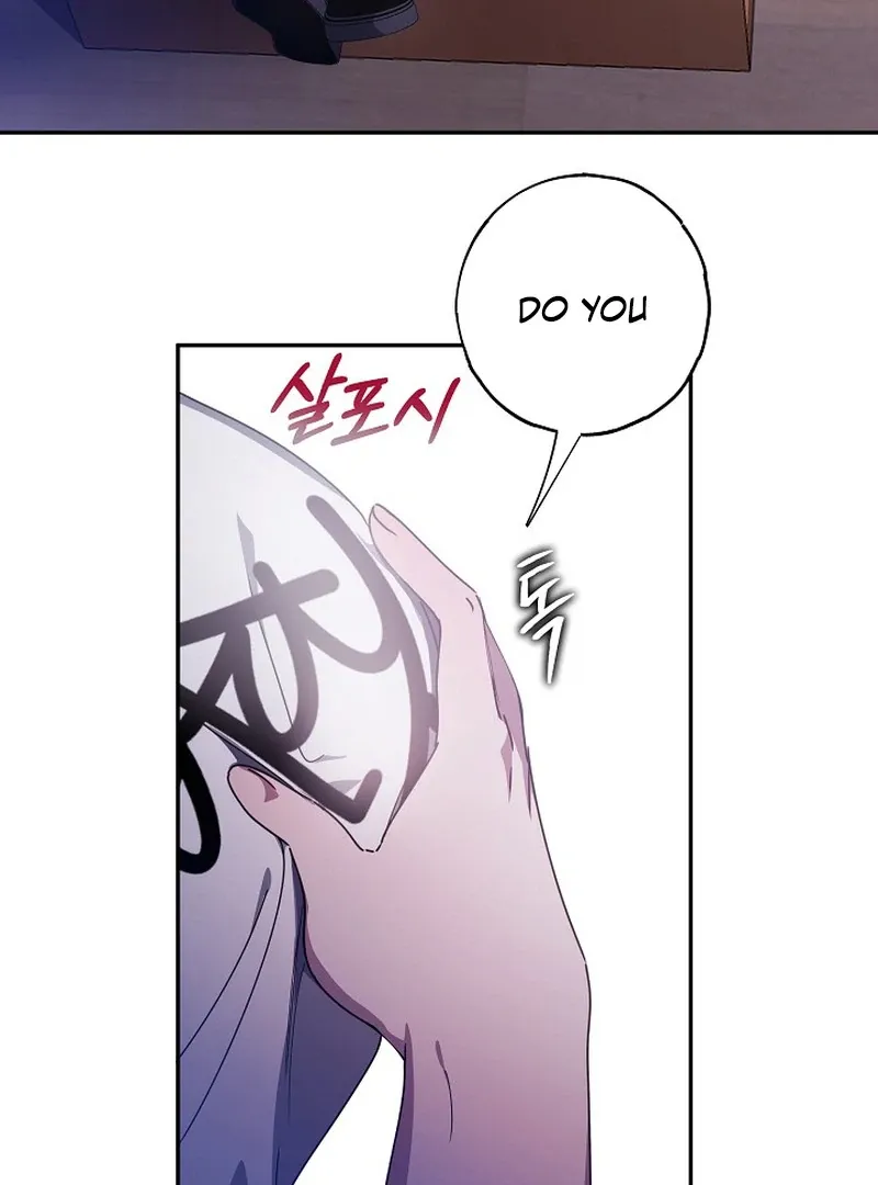 Mr. Gaji and The 19  Escape Room Chapter 3 page 83 - 