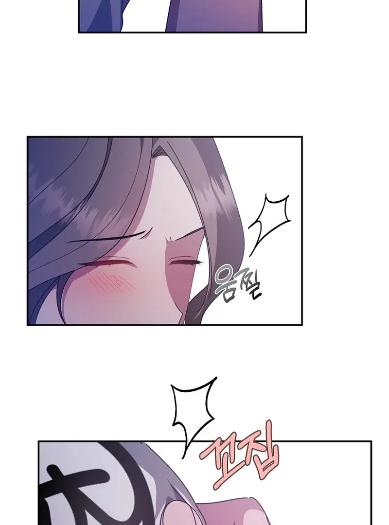 Mr. Gaji and The 19  Escape Room Chapter 3 page 84 - 