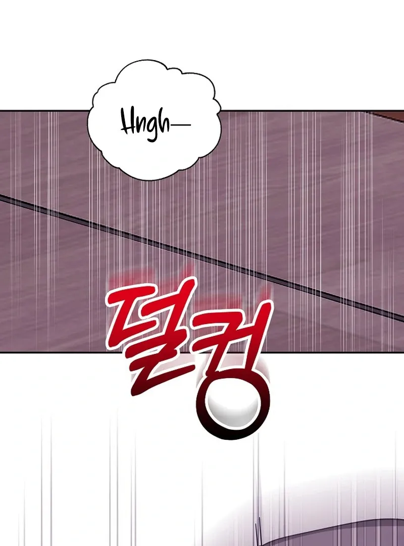 Mr. Gaji and The 19  Escape Room Chapter 4 page 1 - 