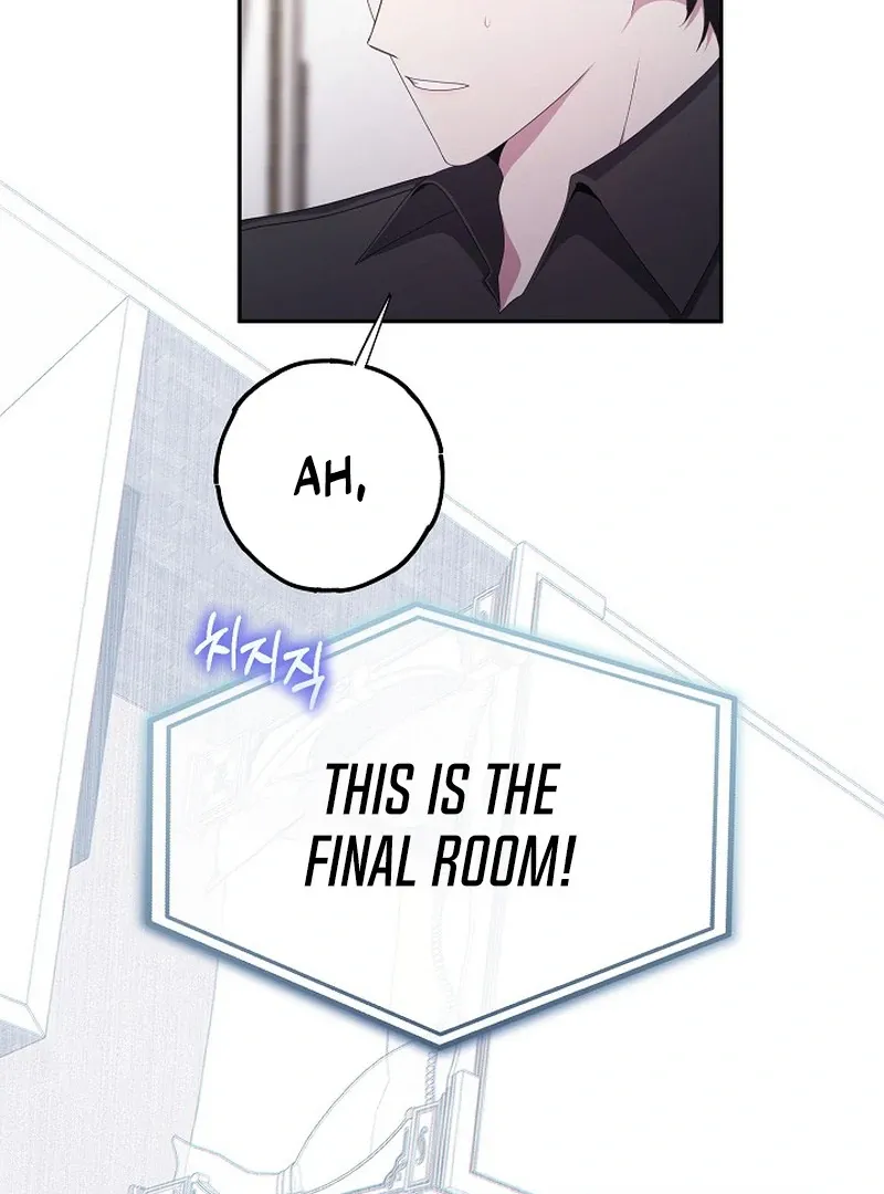 Mr. Gaji and The 19  Escape Room Chapter 4 page 16 - 
