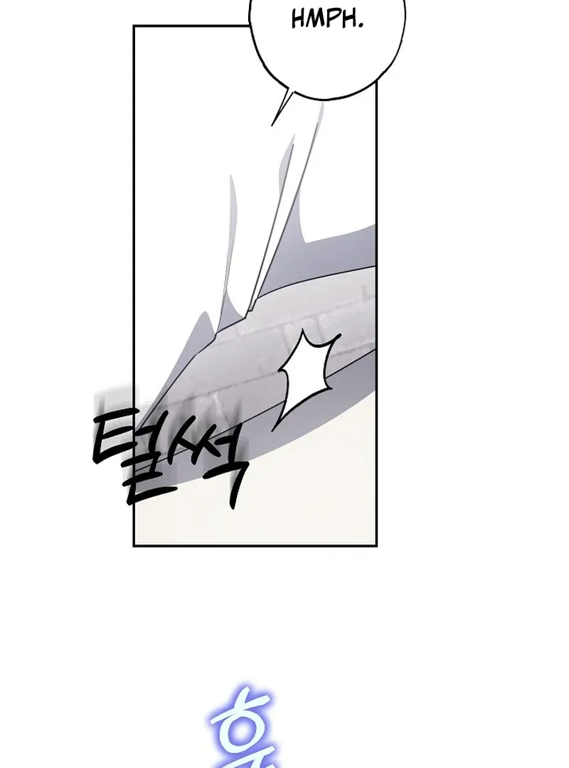Mr. Gaji and The 19  Escape Room Chapter 4 page 33 - 