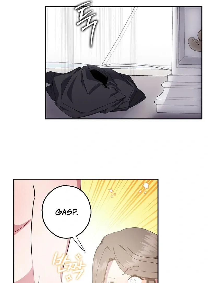 Mr. Gaji and The 19  Escape Room Chapter 4 page 40 - 